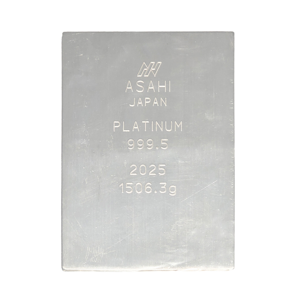 Asahi Minted Platinum - ID 4824