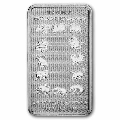 10 oz Silver Bar - 2025 APMEX Year of the Snake (Series 2)