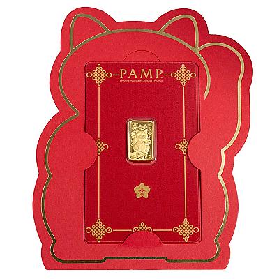 PAMP Lucky Cat 2.5g Gold Bar
