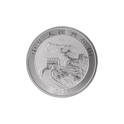2 + 1oz Silver Chinese Bullion Dragon Coin in Bar Gold Plated