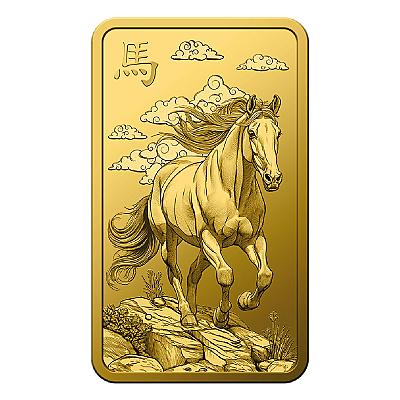 PAMP Lunar Year of The Horse 1 Ounce Gold Bar