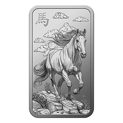PAMP Lunar Year of The Horse 1 Ounce Silver Bar