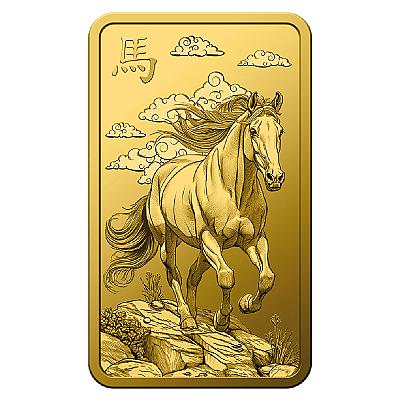 PAMP Lunar Year of The Horse 5 Gram Gold Bar