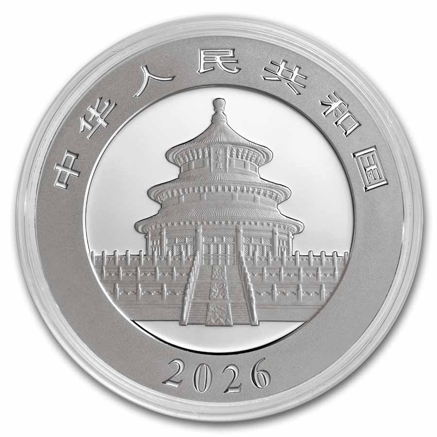 2026 China 30 gram Silver Panda BU (In Capsule)