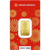 Argor-Heraeus Lunar Series Gold Bars - ID 4427