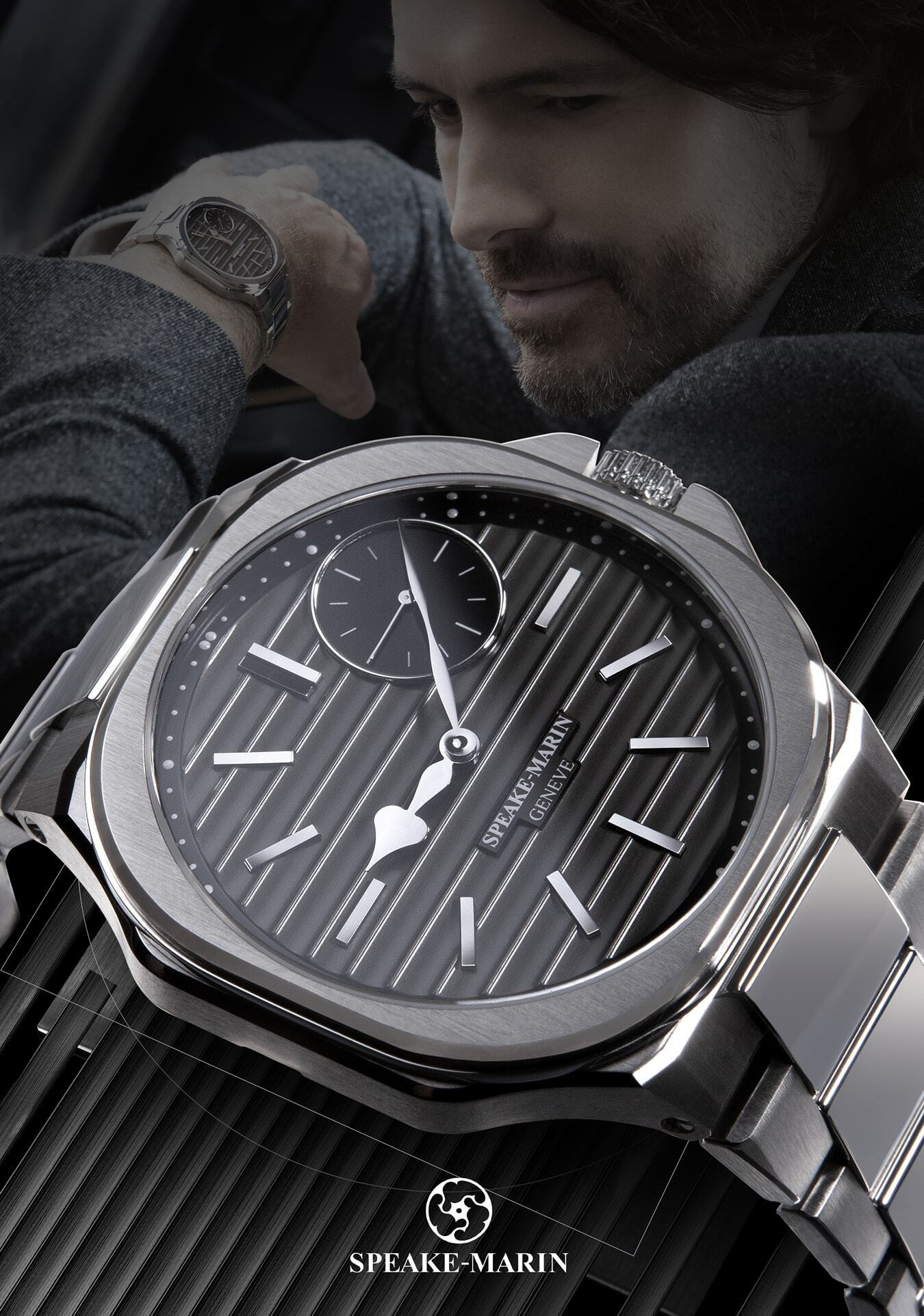 Speake-Marin Speake Marin Ripples