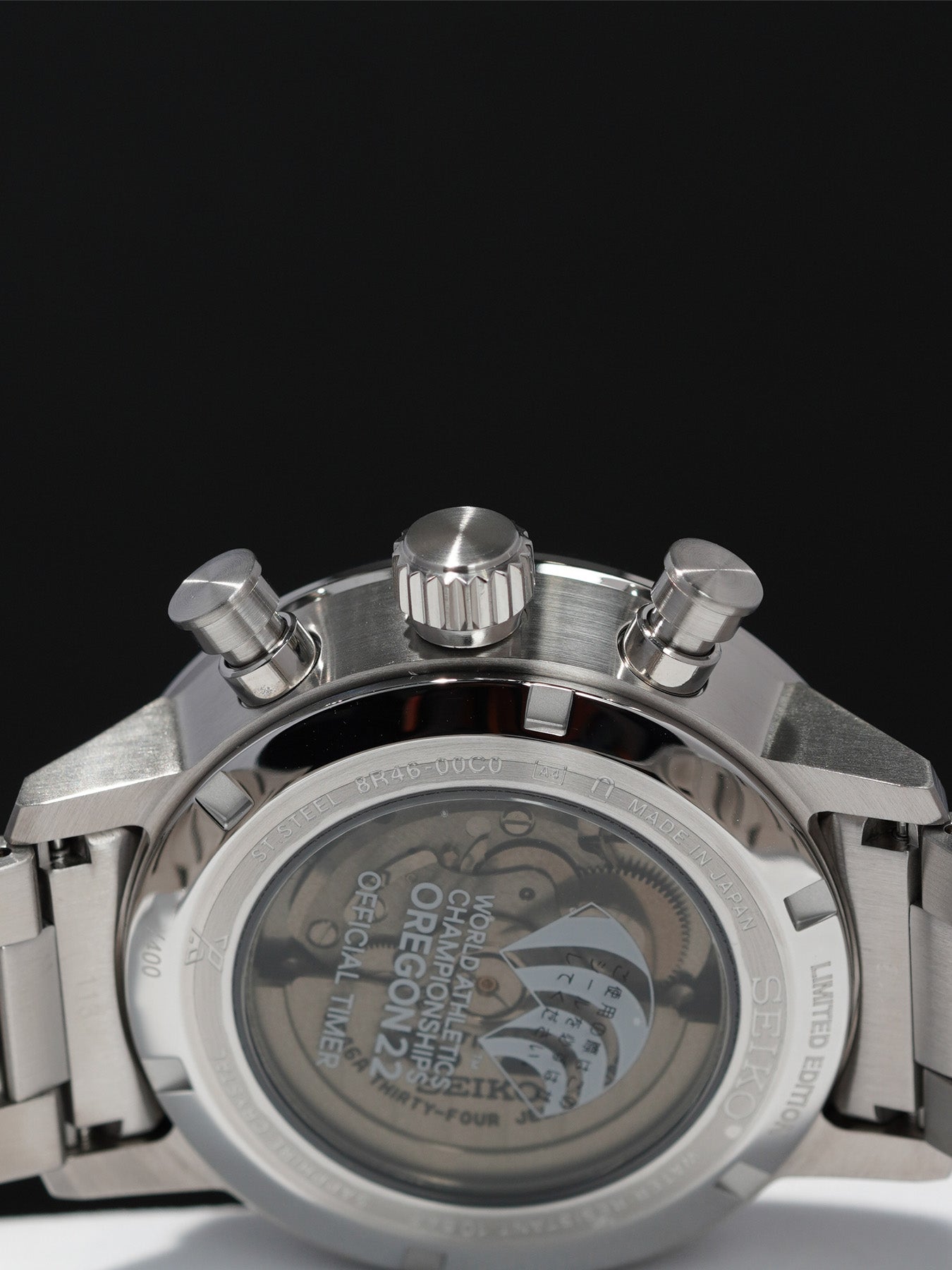 Seiko Prospex SRQ041
