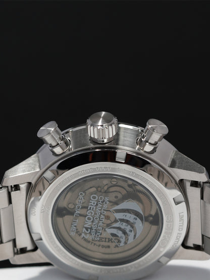 Seiko Prospex SRQ041