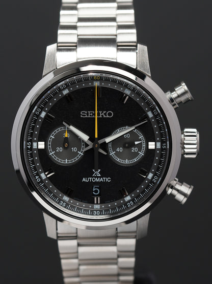 Seiko Prospex SRQ041