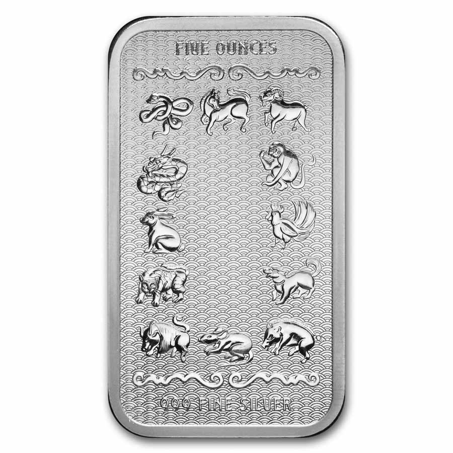 5 oz Silver Bar - 2026 APMEX Year of the Horse (Series 2)
