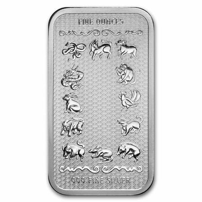 5 oz Silver Bar - 2026 APMEX Year of the Horse (Series 2)