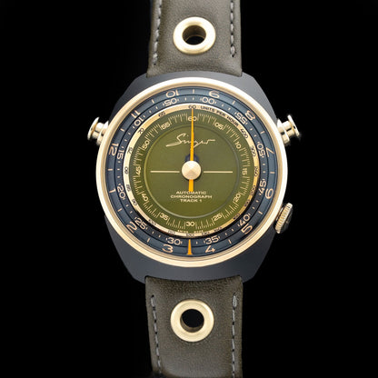 Singer Reimagined SR005 Track 1 Emirates Edition