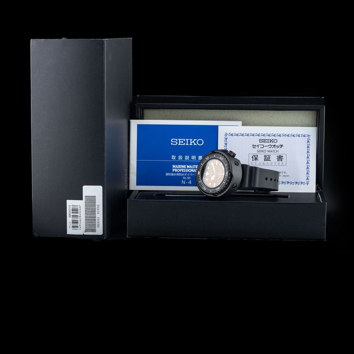 Seiko Prospex SBDX013 Marine Master Professional