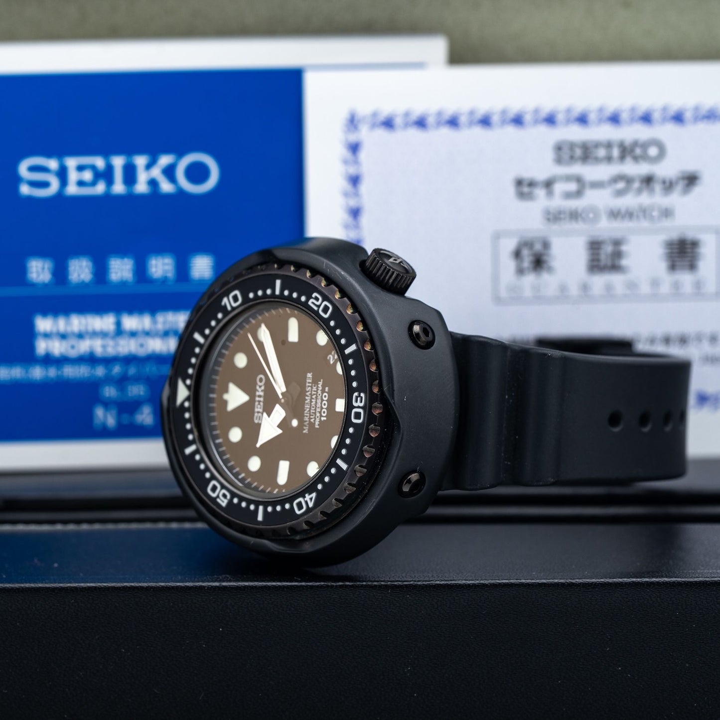 Seiko Prospex SBDX013 Marine Master Professional