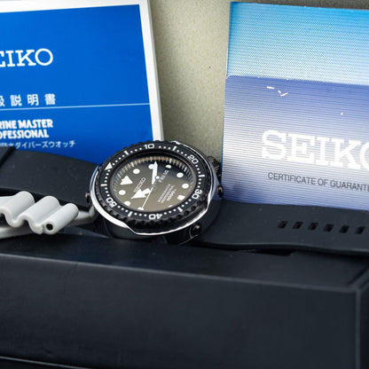 Seiko Prospex SBBN029 Marine Master Professional Limited Edition