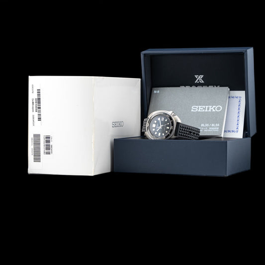 Seiko Prospex SBDX031