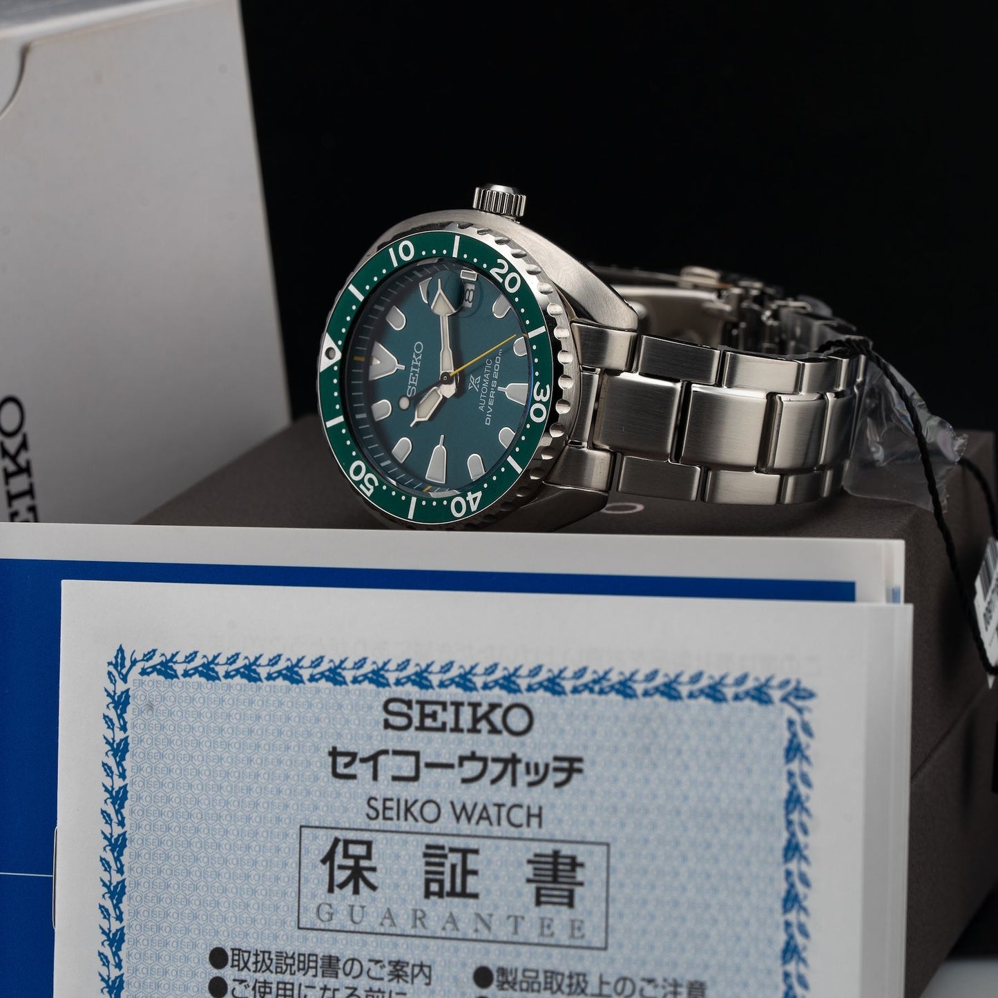 Seiko Prospex Seiko SBDY083 Mini Turtle