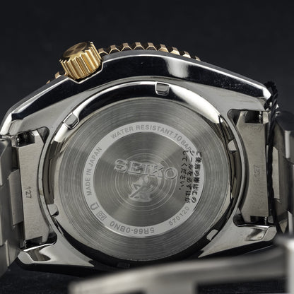 Seiko Prospex SNR058