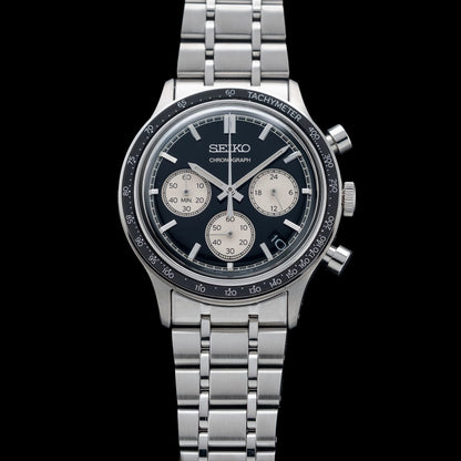 Seiko Essentials SSB479