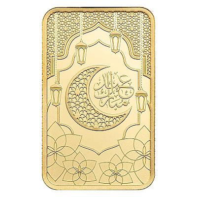 PAMP 5 Gram Eid Mubarak Gold Bar