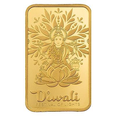 PAMP Suisse Diwali Lakshmi and Sacred Cow 5g Gold Bar
