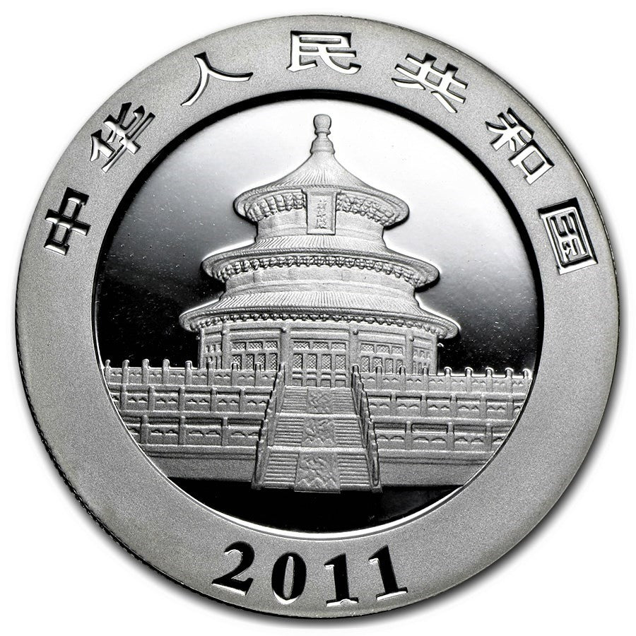 Chinese Panda 1 oz Silver Coins - ID 312