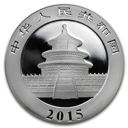 Chinese Panda Silver Coins - ID 2082