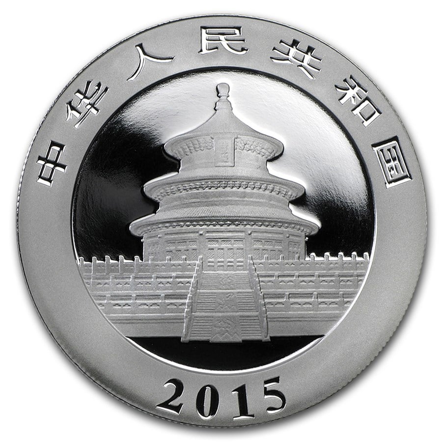 Chinese Panda 1 oz Silver Coins - ID 2082