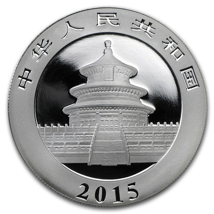 Chinese Panda 1 oz Silver Coins - ID 2082