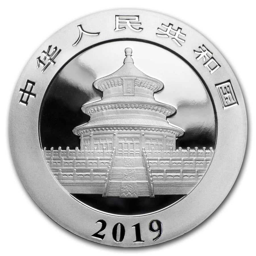 Chinese Panda 30 gr Silver Coins - ID 1340