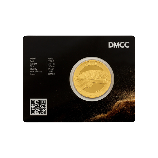 UAE Gold Bullion Coin – Third Edition 1 oz (Louvre Abu Dhabi)