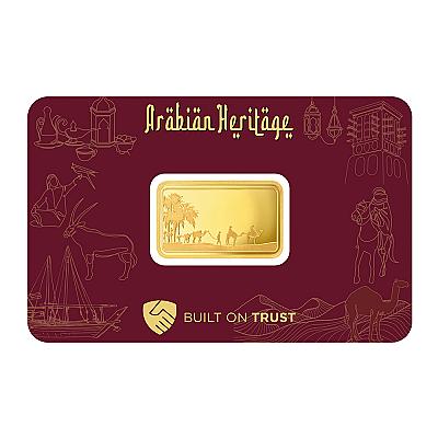 Emirates 10 Gram Desert Gold Bar