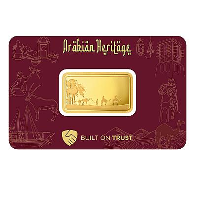 Emirates 20 Gram Desert Gold Bar