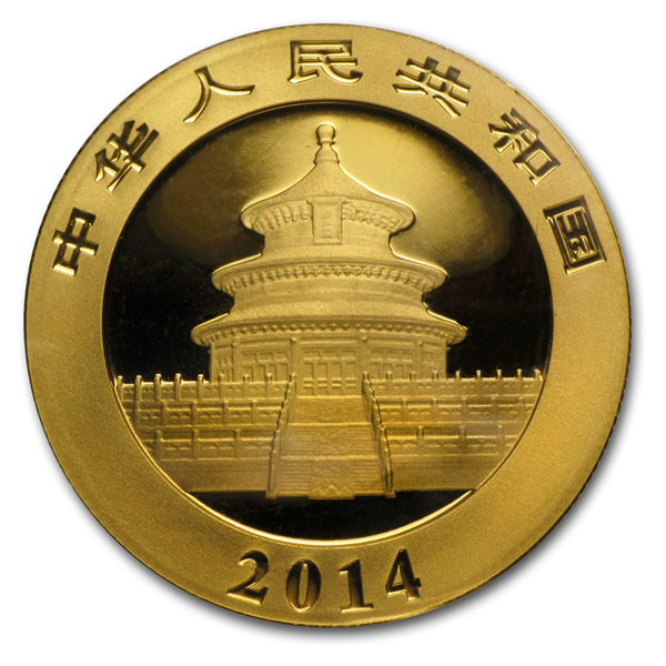 Chinese Panda 1 oz Gold Coins - ID 305