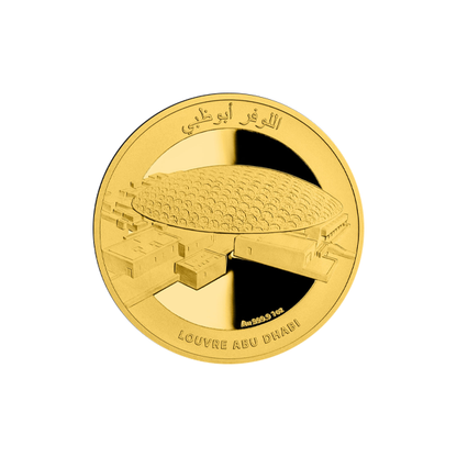 1oz UAE Gold Bullion Coin – Louvre Abu Dhabi