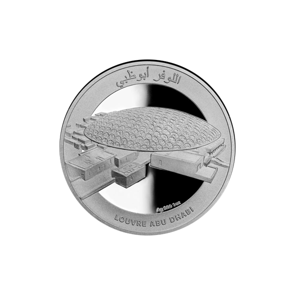 1oz UAE Silver Bullion Coin – Louvre Abu Dhabi