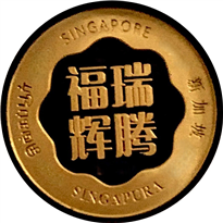 GMS SG Mint Medallion Gold Coins - ID 4939