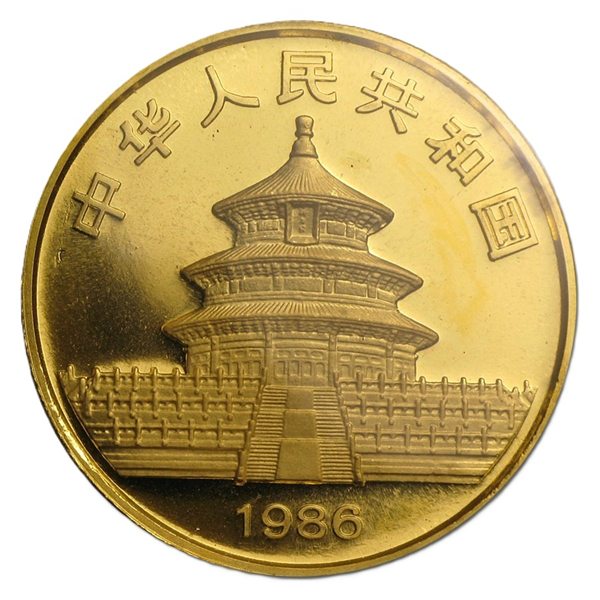 Chinese Panda 1 oz Gold Coins - ID 5036