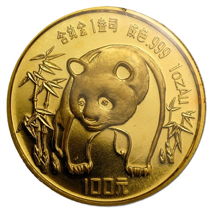 Chinese Panda 1 oz Gold Coins - ID 5036