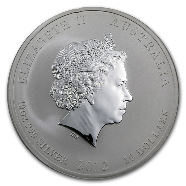 Perth Mint Lunar Series 10 oz Silver Coins - ID 83
