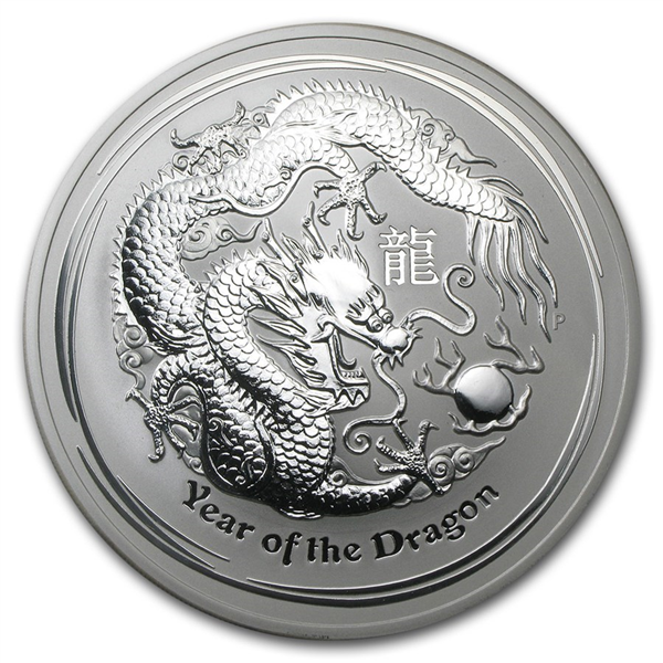 Perth Mint Lunar Series 10 oz Silver Coins - ID 83