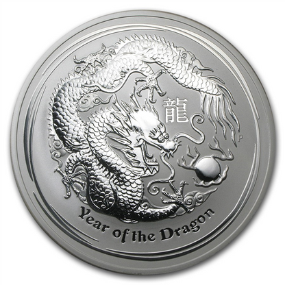 Perth Mint Lunar Series 10 oz Silver Coins - ID 83
