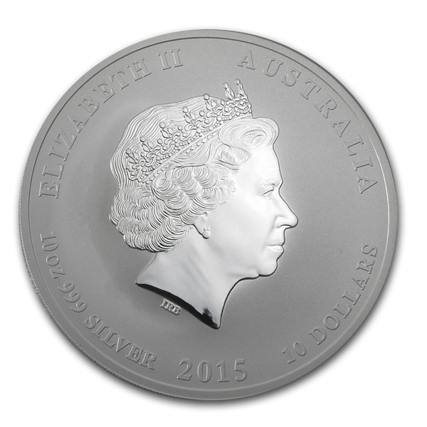 Perth Mint Lunar Series 10 oz Silver Coins - ID 333