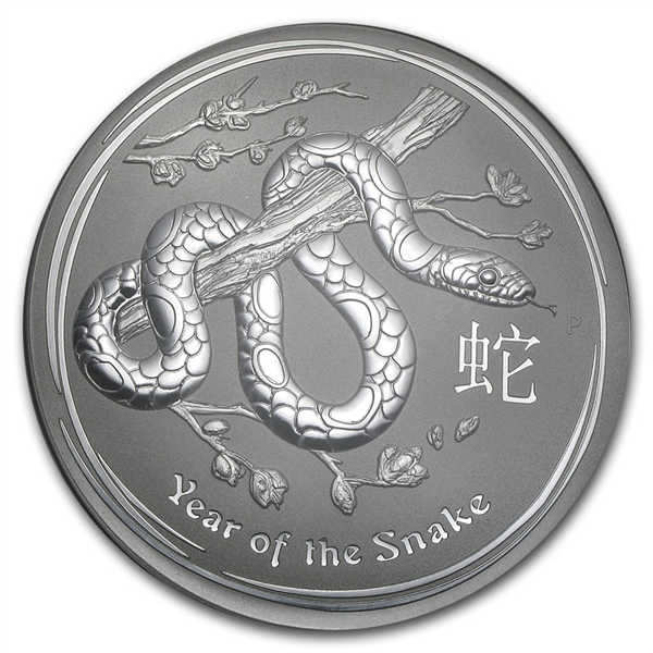 Perth Mint Lunar Series 1 kg Silver Coins - ID 123