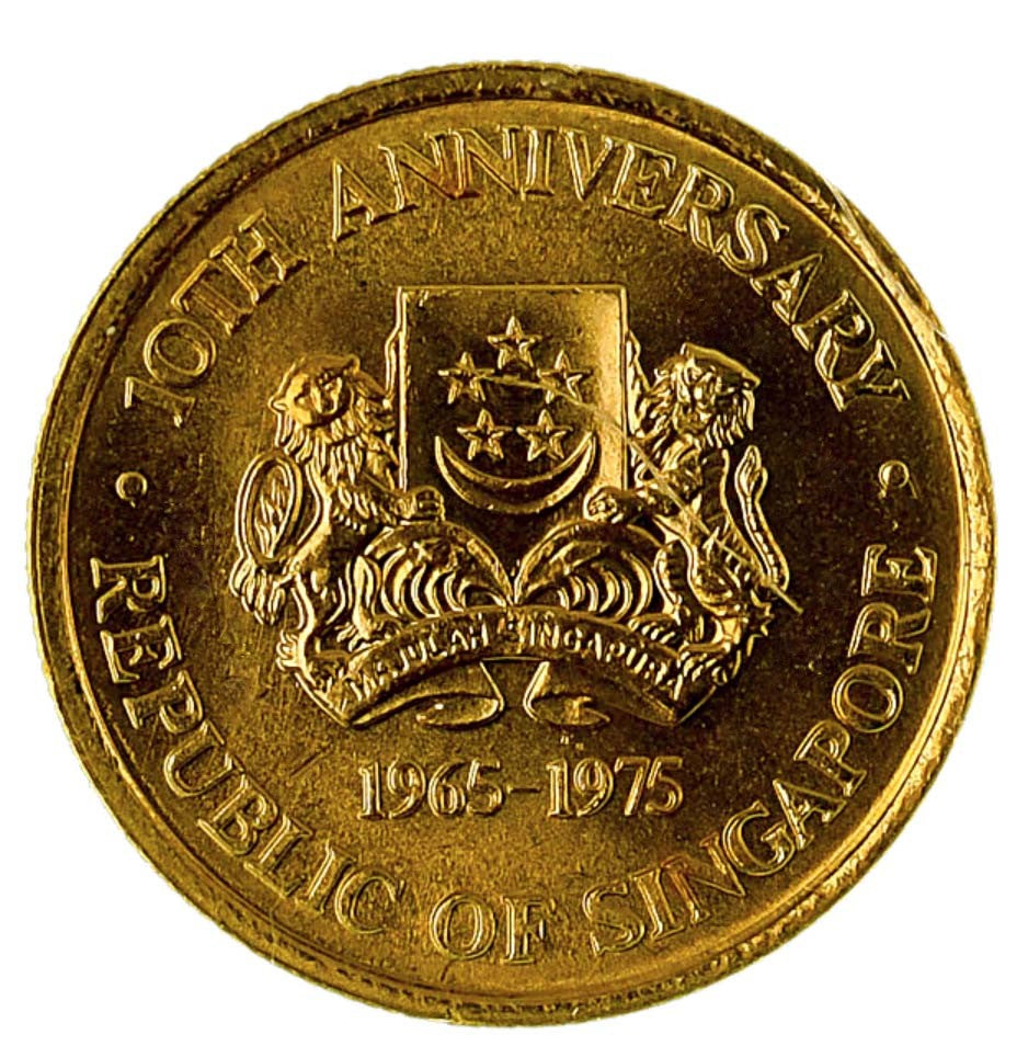 GMS 10th Anniversary of Independence 6 gr Gold Coins - ID 2748