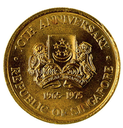 GMS 10th Anniversary of Independence 6 gr Gold Coins - ID 2748