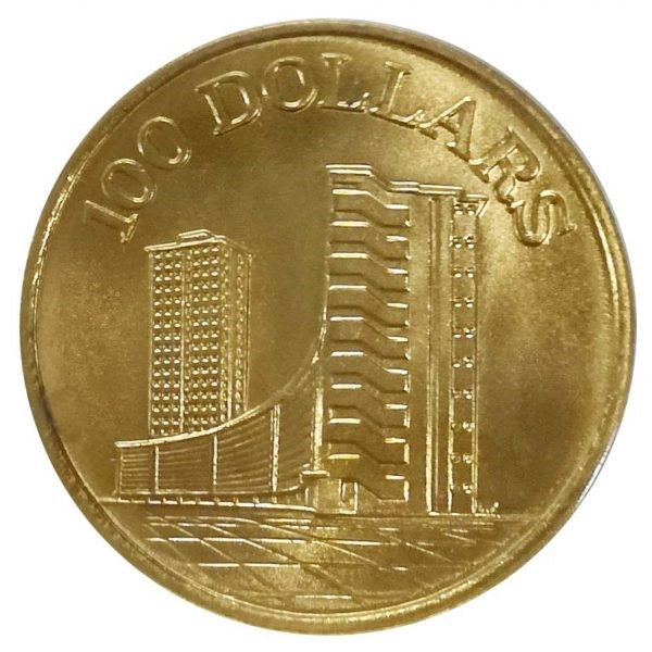 GMS 10th Anniversary of Independence 6 gr Gold Coins - ID 2748