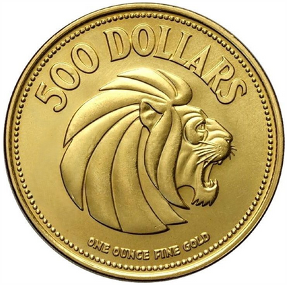 GMS Singapore $500 Lion 35 gr Gold Coins - ID 3268