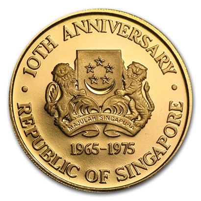 GMS 10th Anniversary of Independence 17 gr Gold Coins - ID 4572