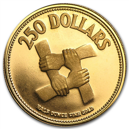 GMS 10th Anniversary of Independence 17 gr Gold Coins - ID 4572